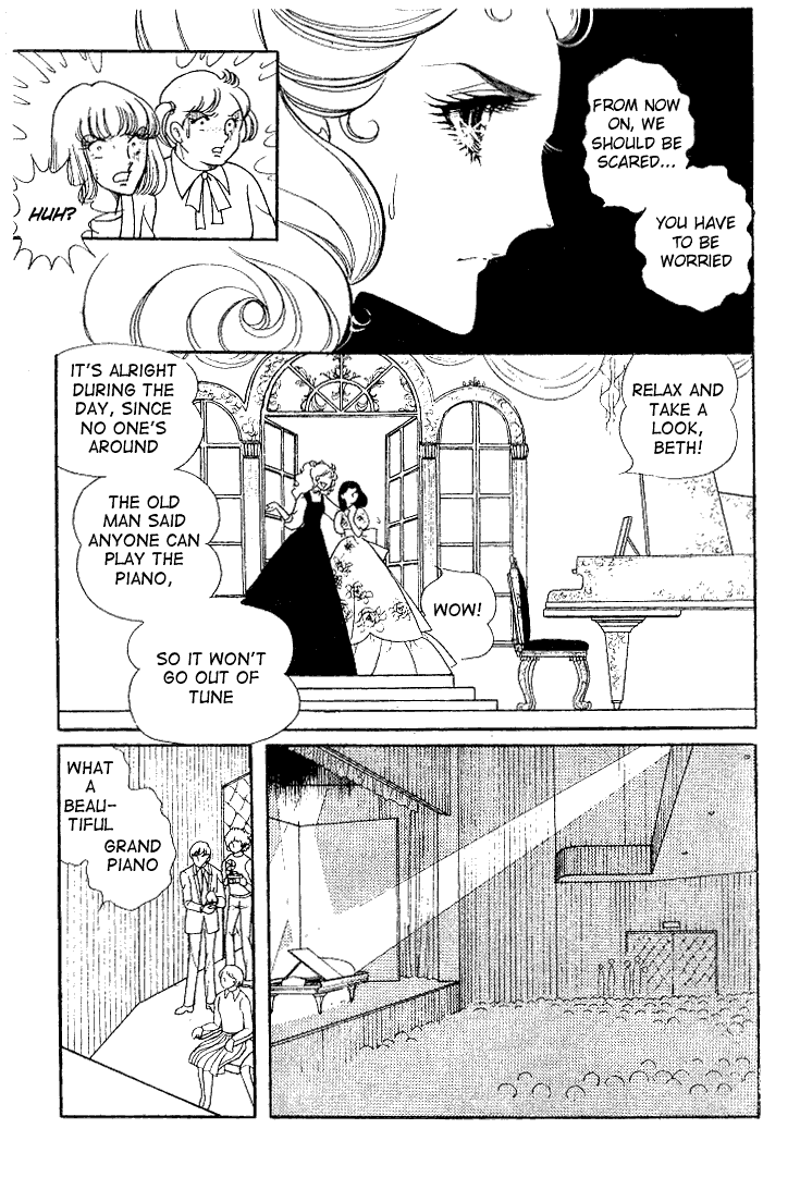 Read Glass Mask Manga Online