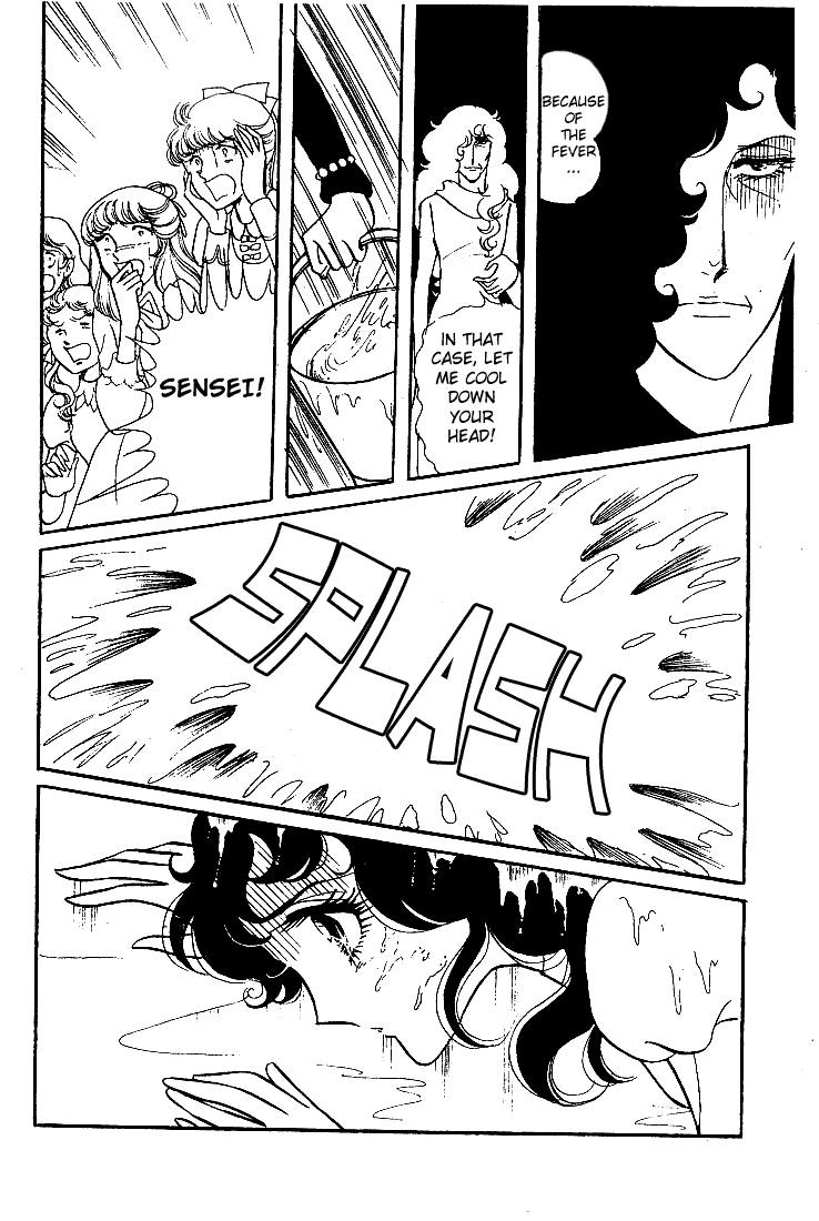 Read Glass Mask Manga Online