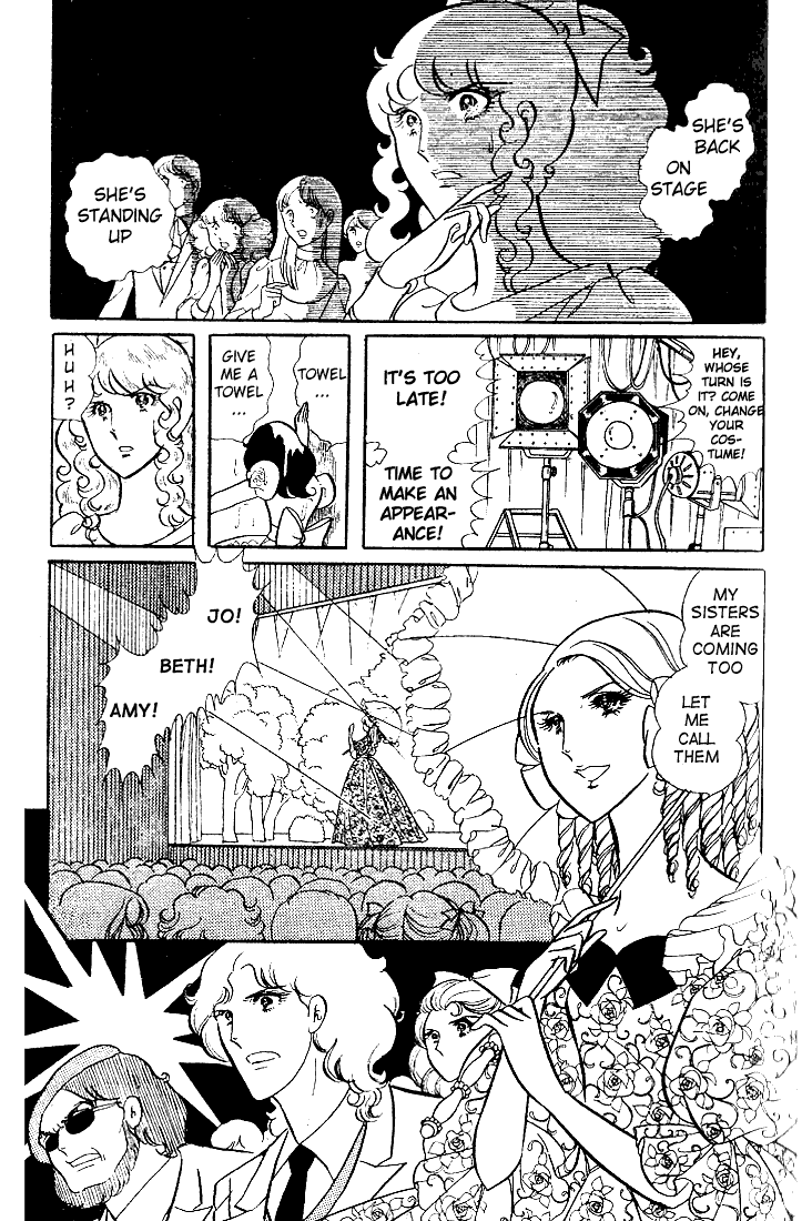 Read Glass Mask Manga Online