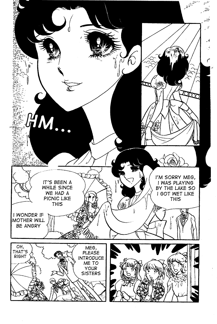 Read Glass Mask Manga Online