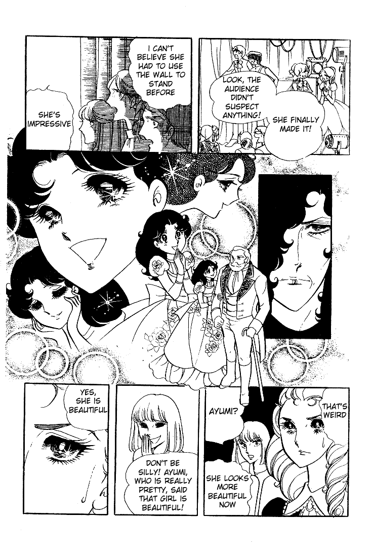 Read Glass Mask Manga Online
