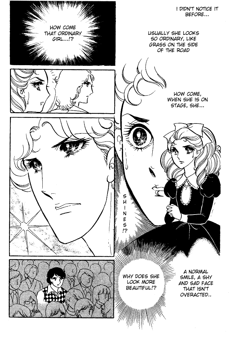 Read Glass Mask Manga Online