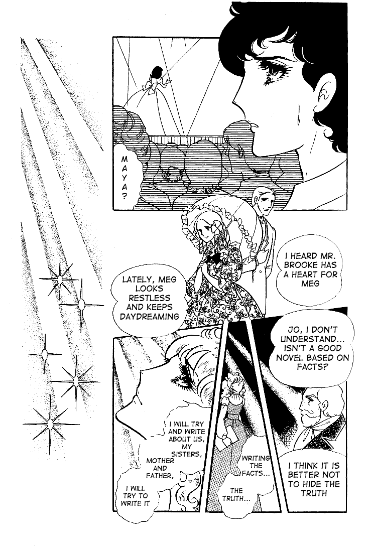 Read Glass Mask Manga Online