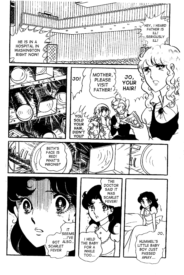 Read Glass Mask Manga Online