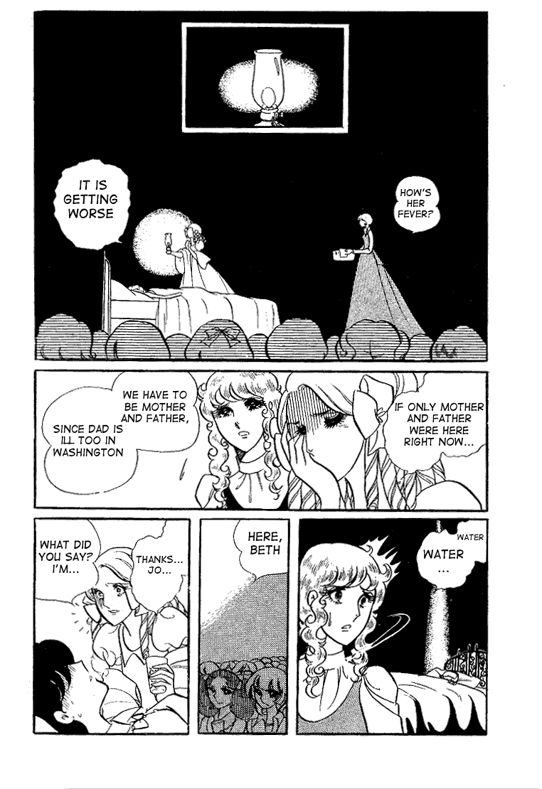 Read Glass Mask Manga Online