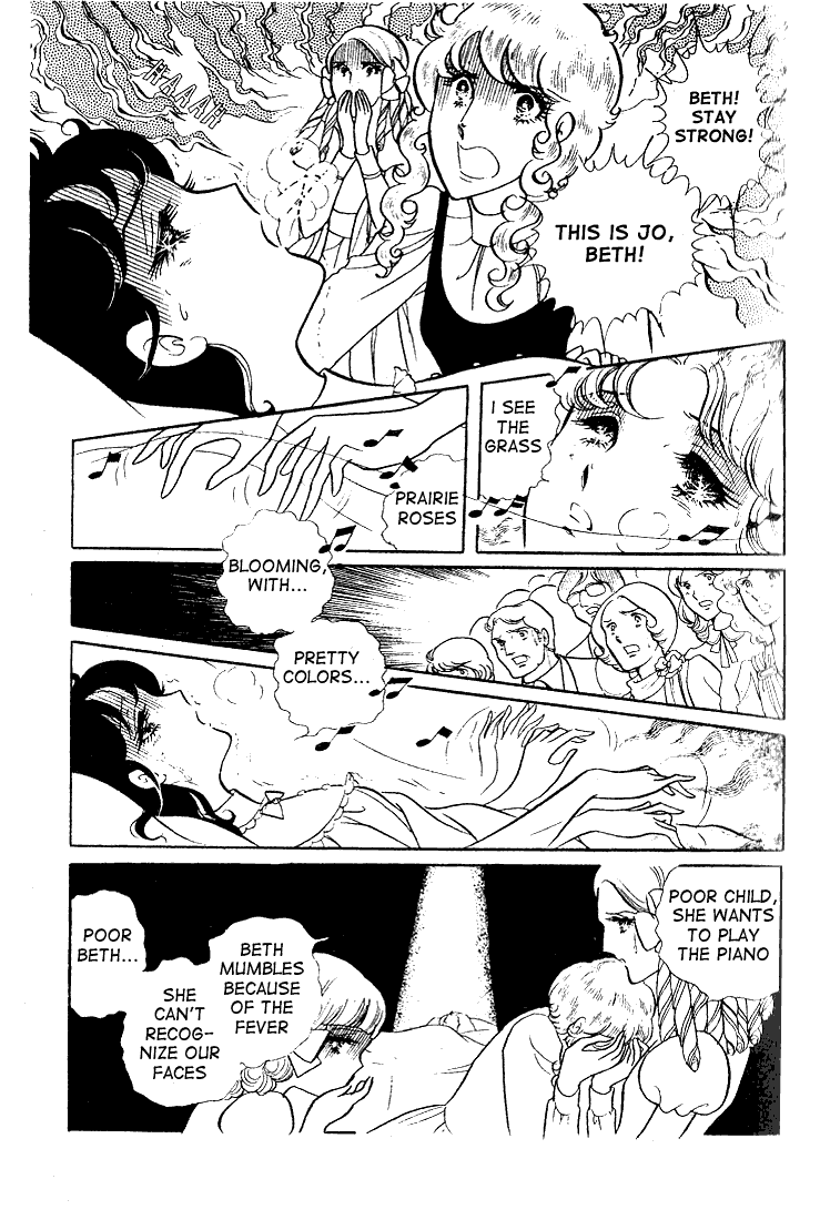 Read Glass Mask Manga Online