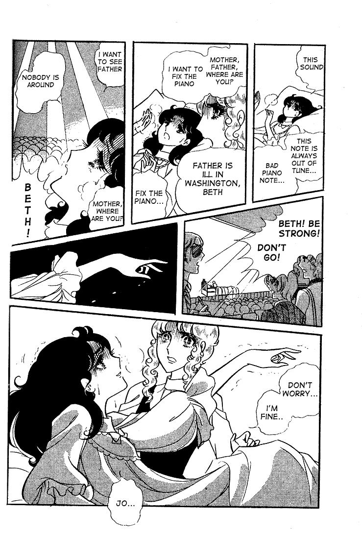 Read Glass Mask Manga Online