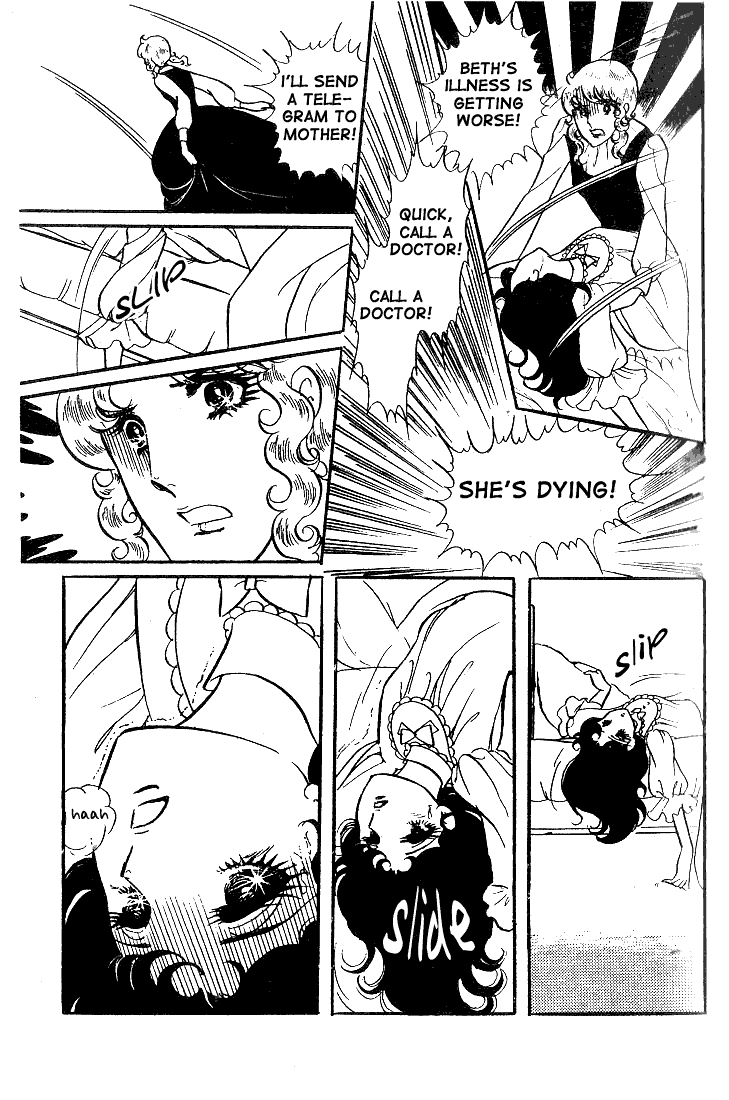 Read Glass Mask Manga Online