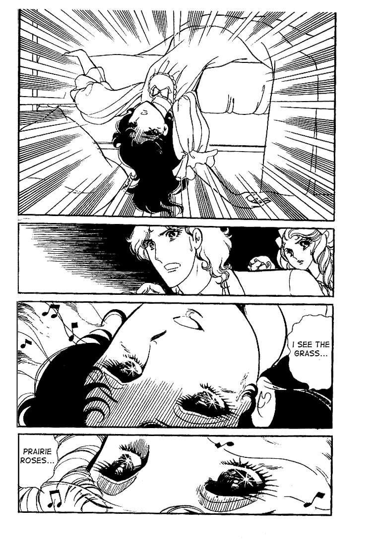 Read Glass Mask Manga Online