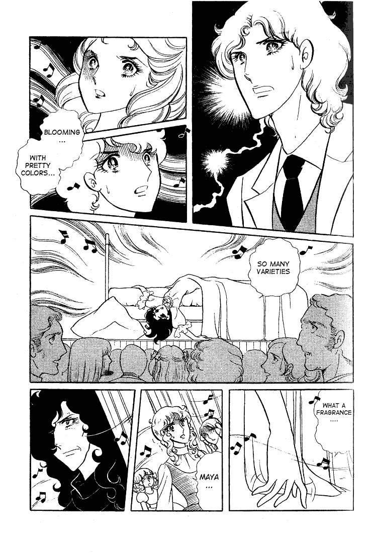 Read Glass Mask Manga Online