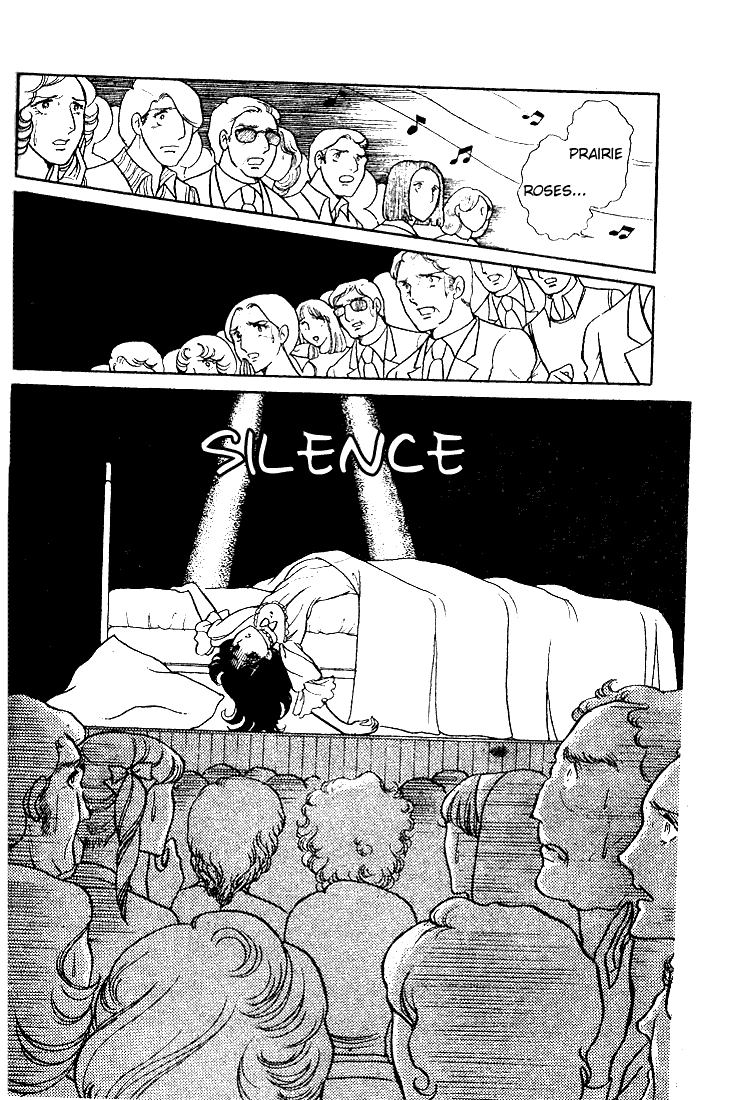 Read Glass Mask Manga Online