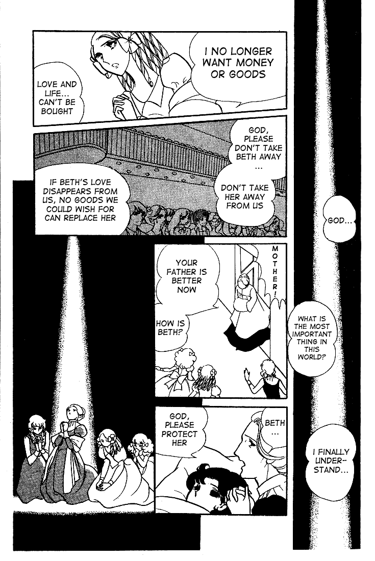 Read Glass Mask Manga Online