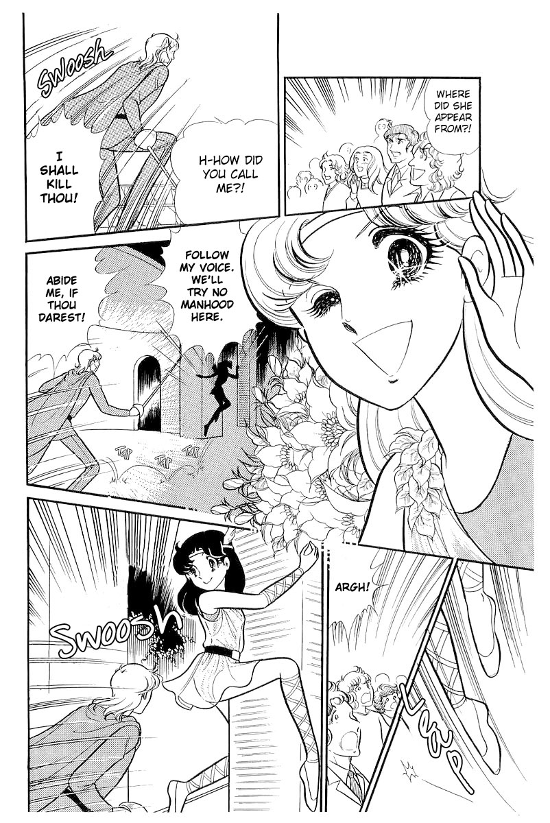Read Glass Mask Manga Online