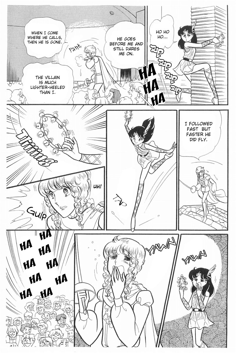 Read Glass Mask Manga Online