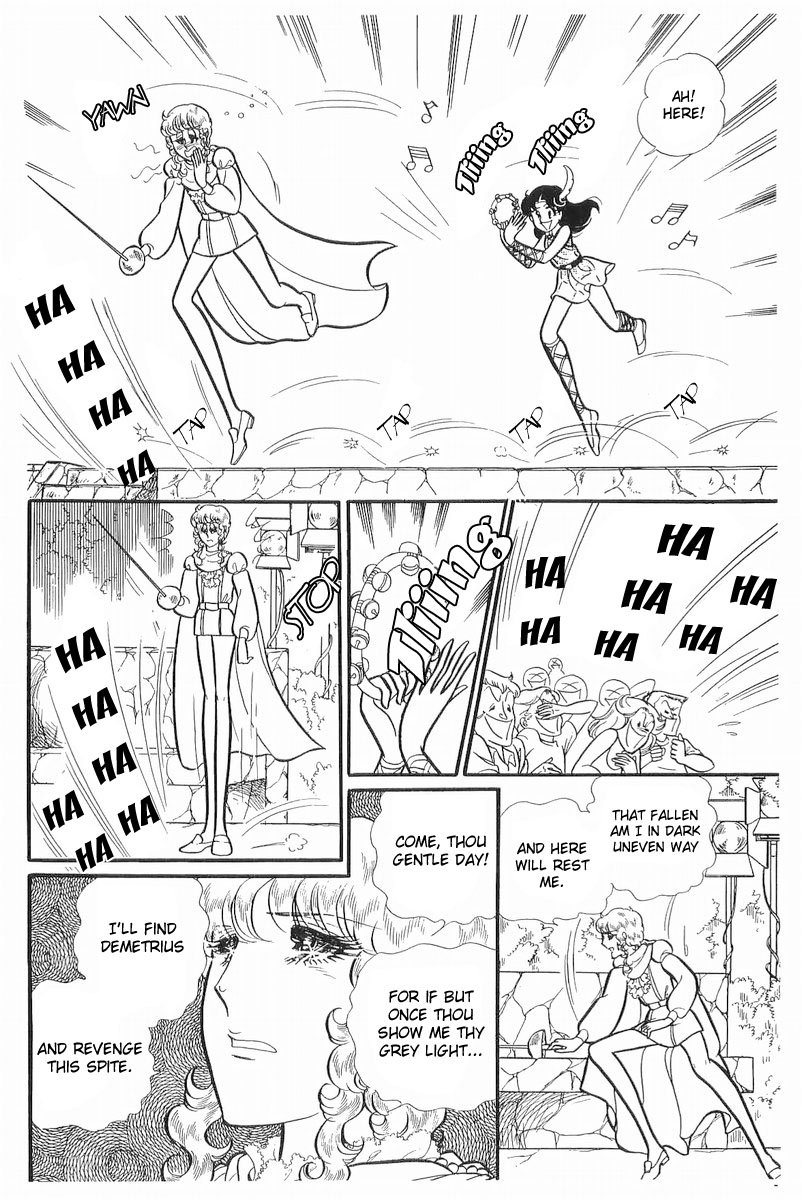 Read Glass Mask Manga Online