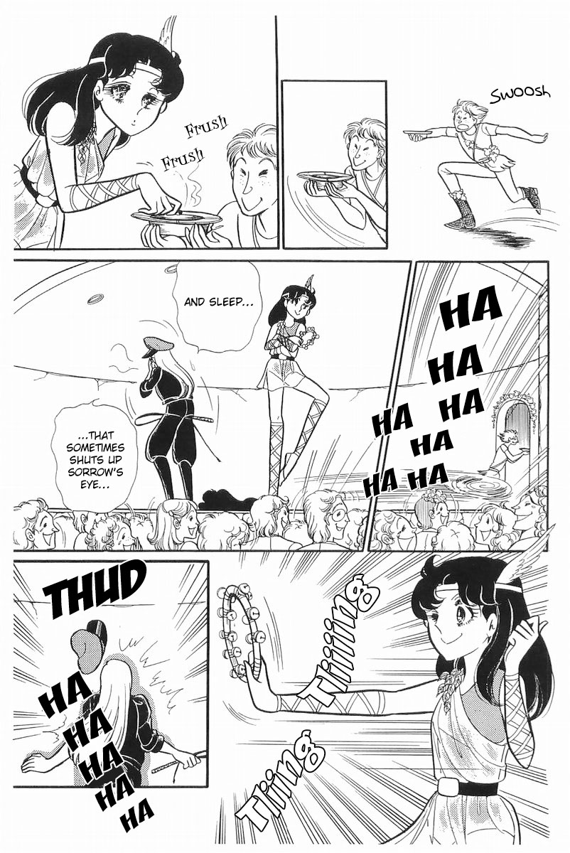 Read Glass Mask Manga Online