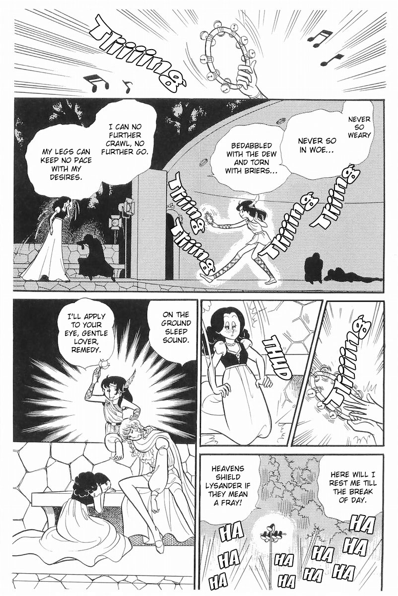 Read Glass Mask Manga Online