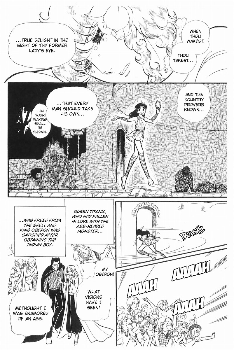 Read Glass Mask Manga Online