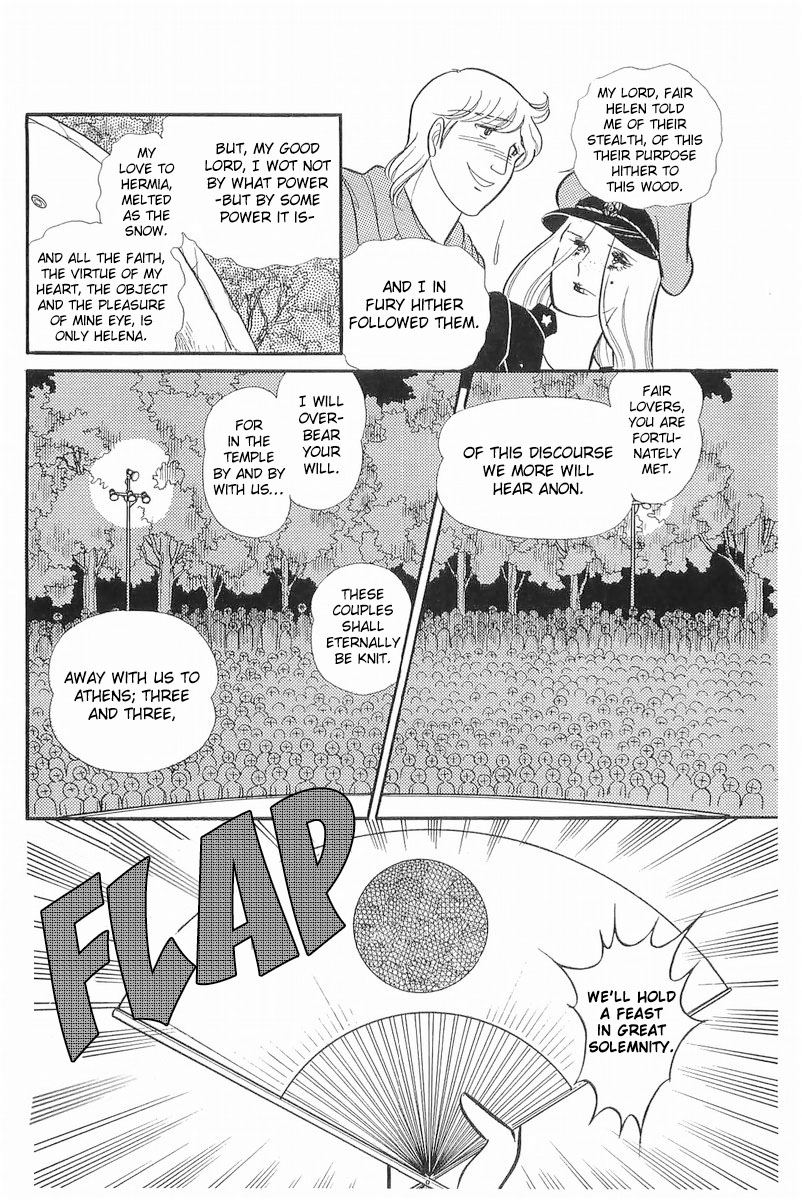 Read Glass Mask Manga Online