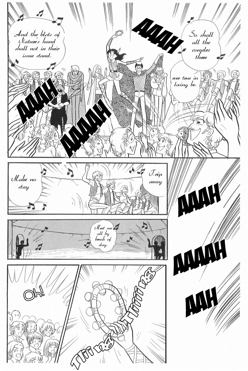 Read Glass Mask Manga Online