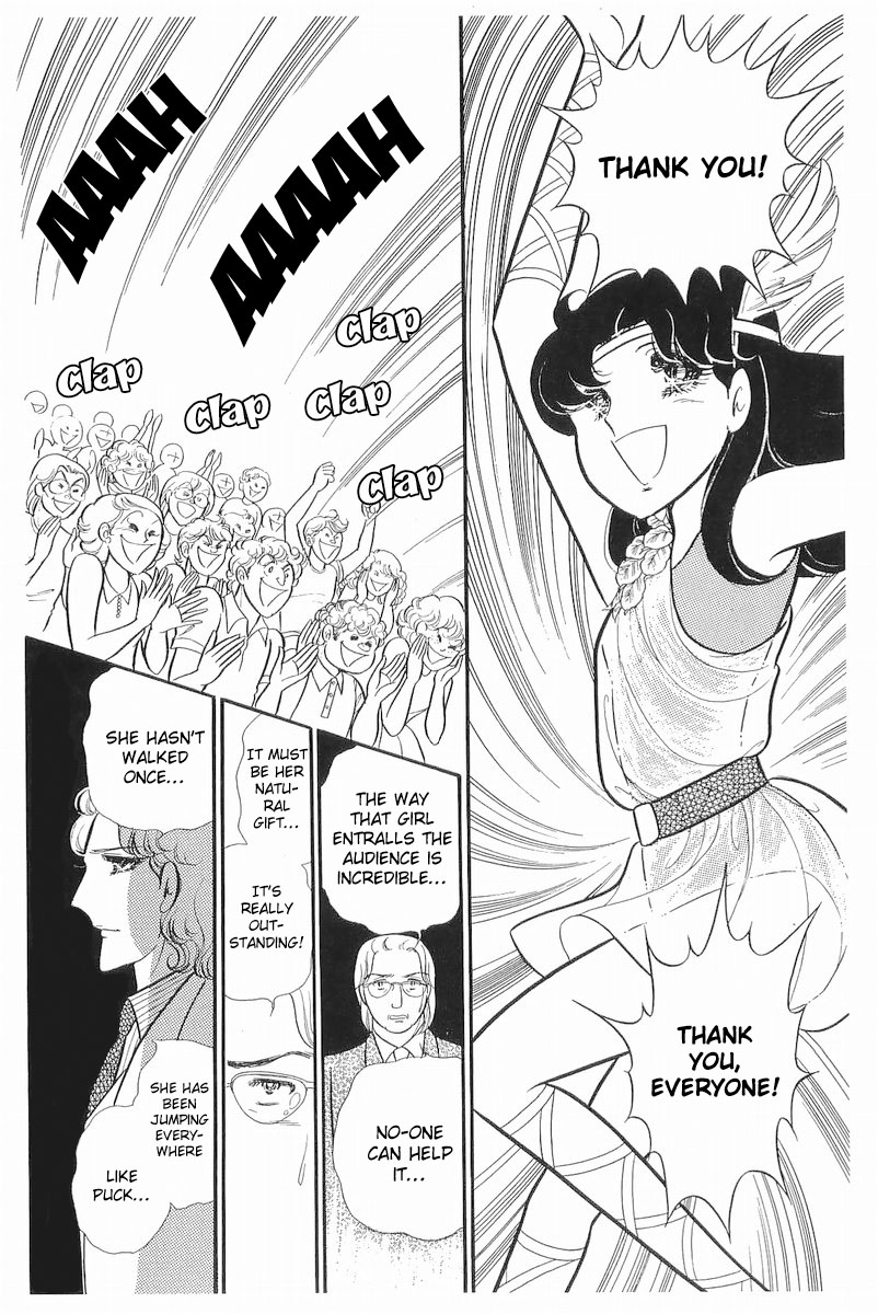 Read Glass Mask Manga Online