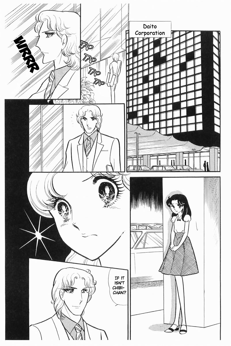 Read Glass Mask Manga Online