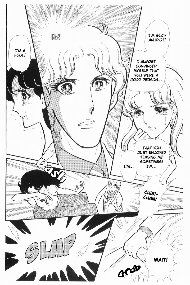 Read Glass Mask Manga Online