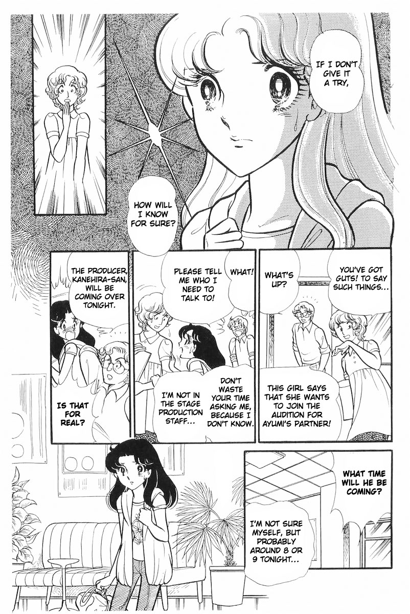Read Glass Mask Manga Online