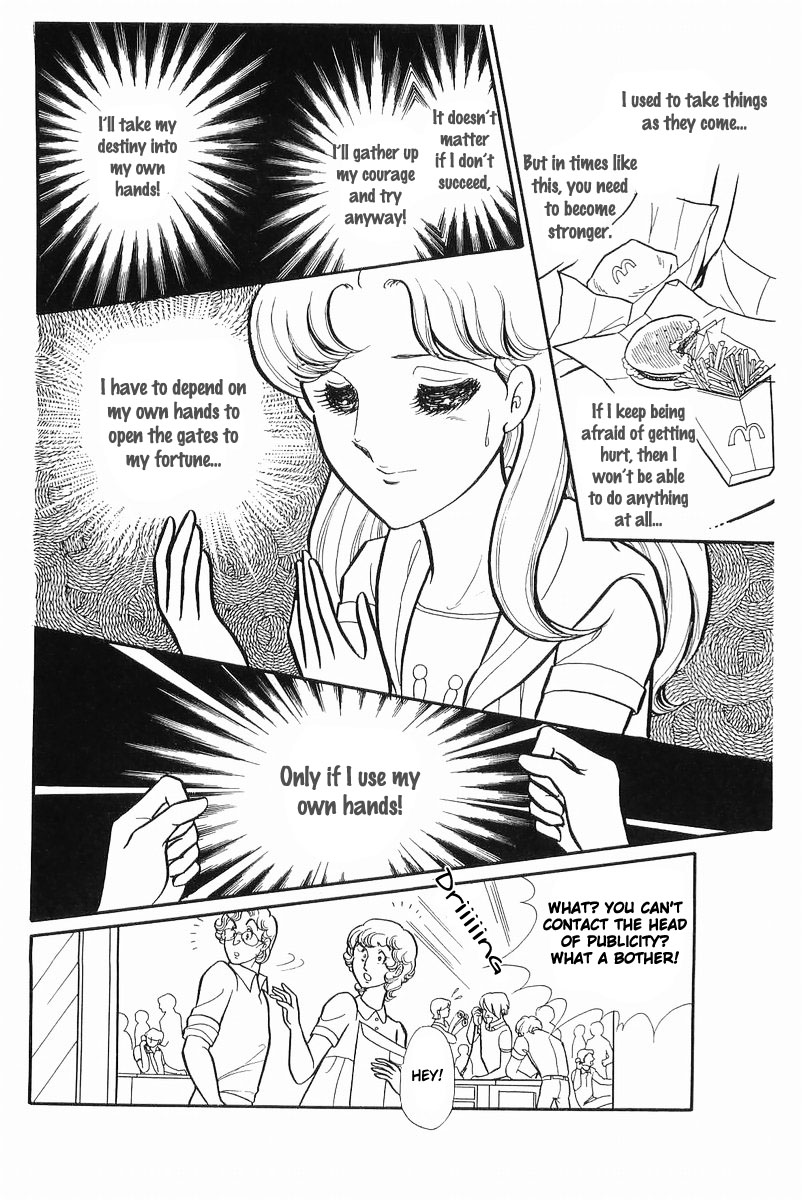 Read Glass Mask Manga Online