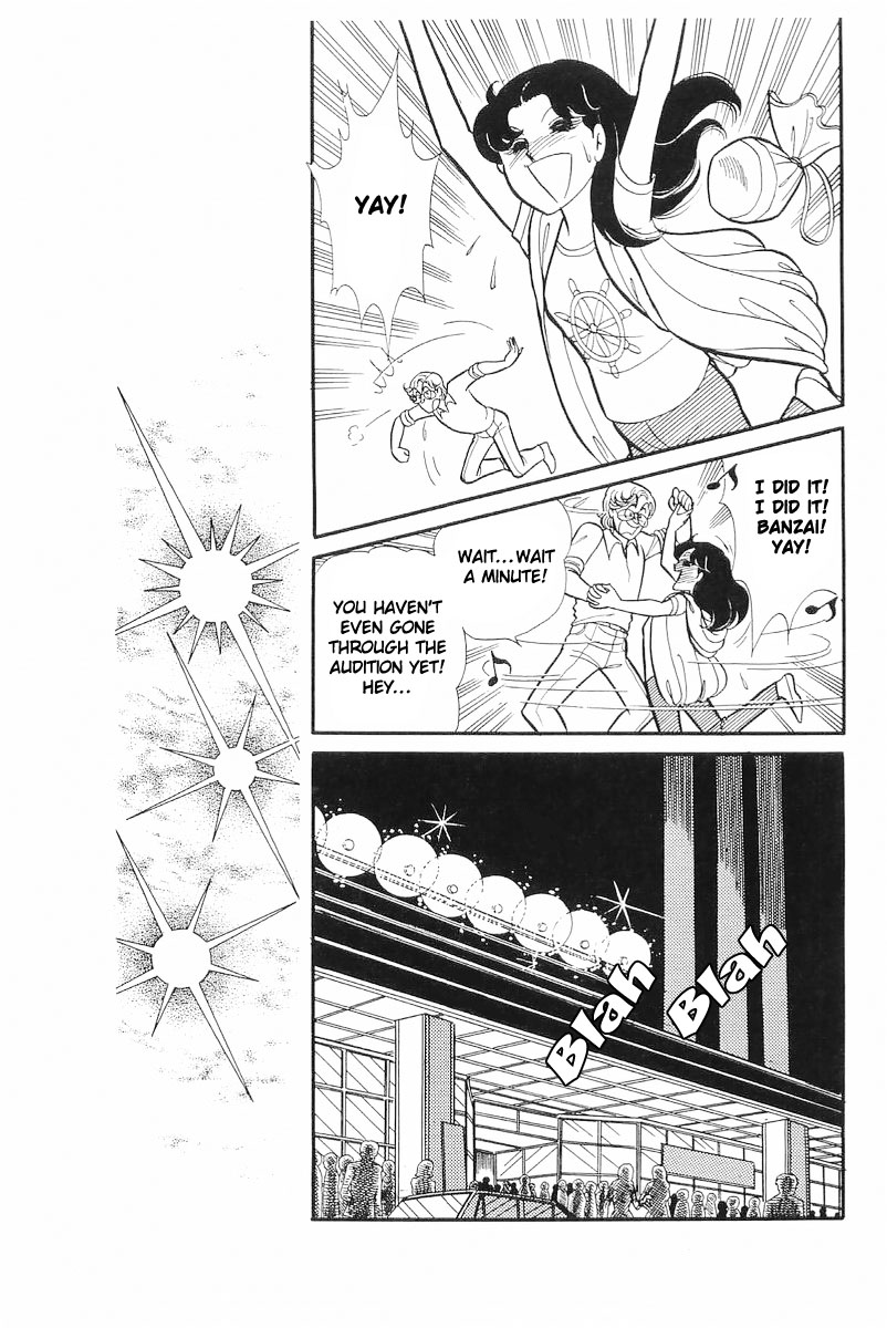 Read Glass Mask Manga Online