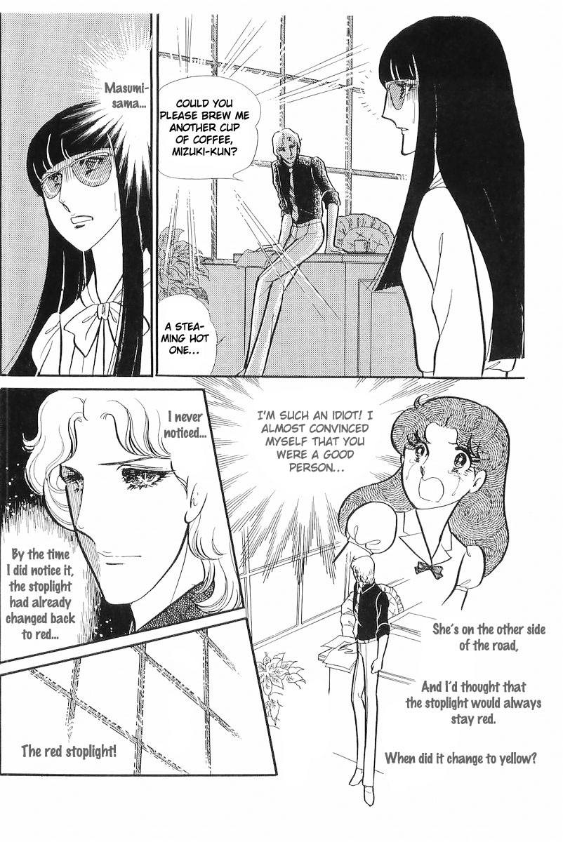Read Glass Mask Manga Online