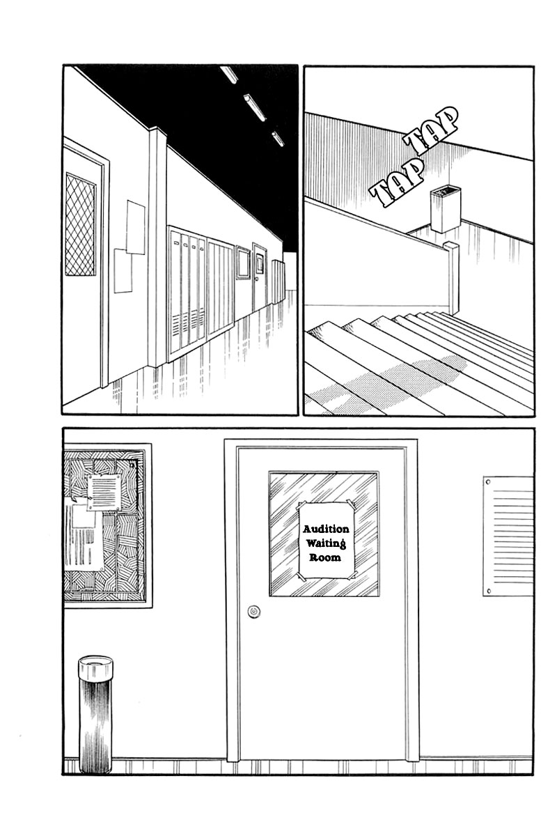 Read Glass Mask Manga Online