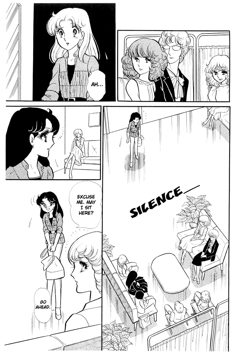Read Glass Mask Manga Online