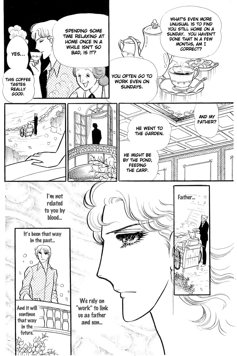 Read Glass Mask Manga Online