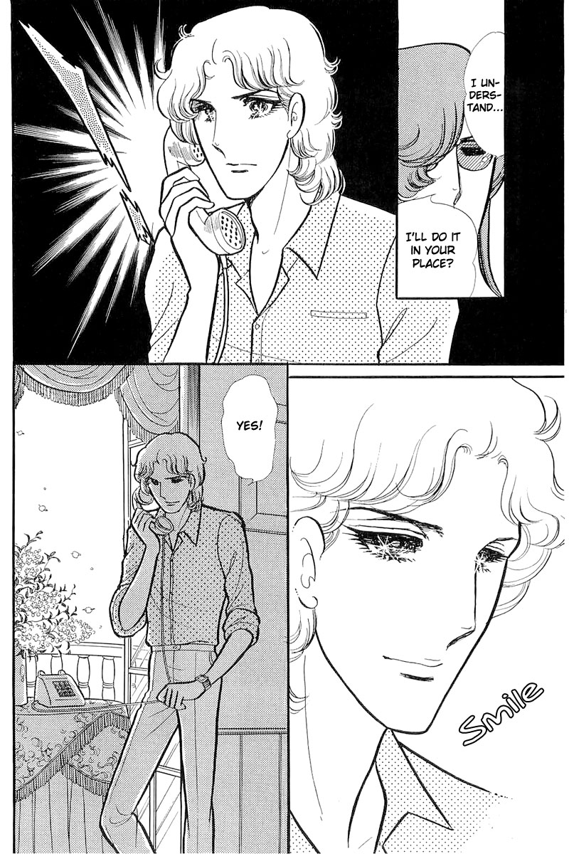 Read Glass Mask Manga Online