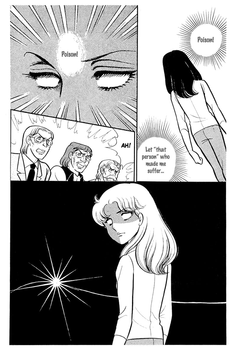 Read Glass Mask Manga Online