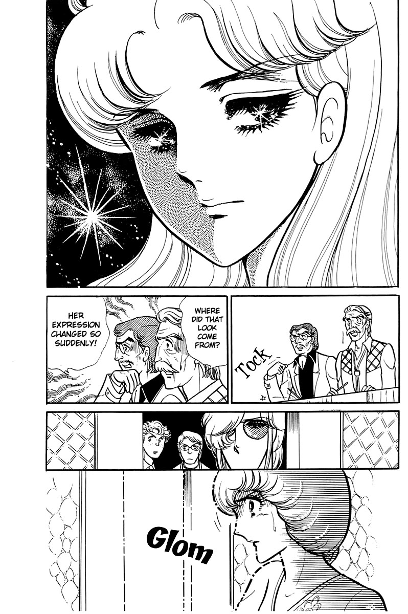 Read Glass Mask Manga Online