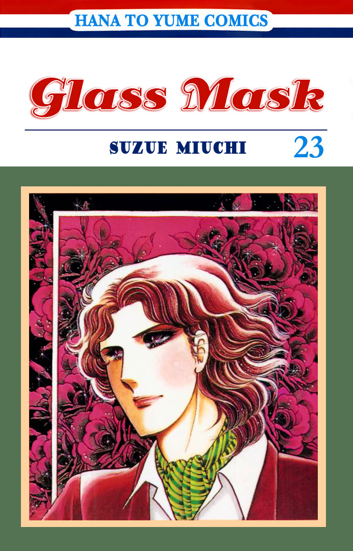 Read Glass Mask Manga Online