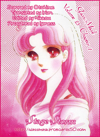 Read Glass Mask Manga Online