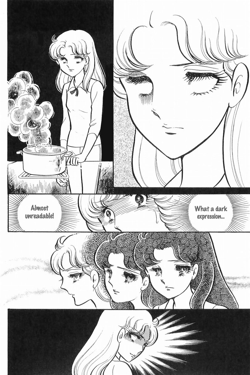 Read Glass Mask Manga Online