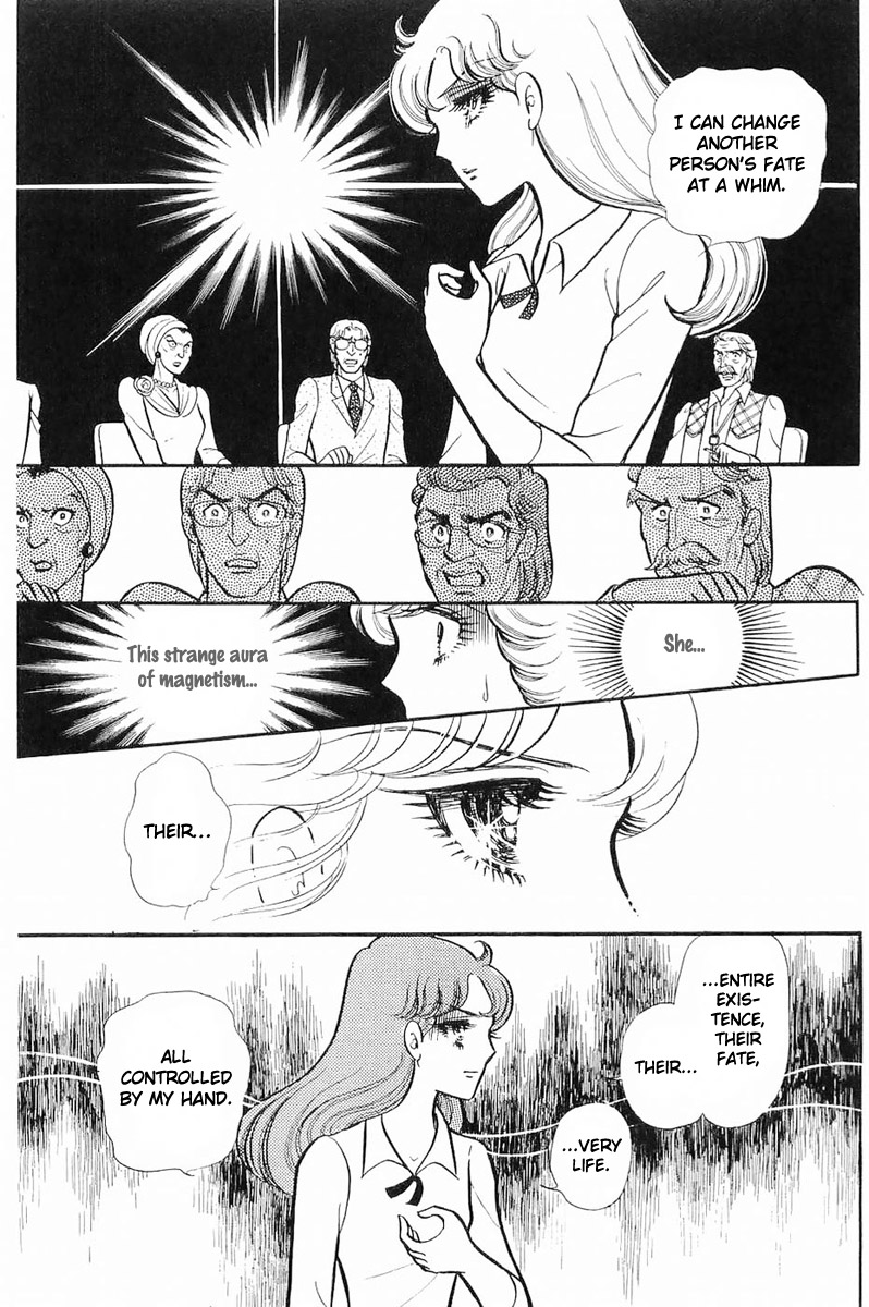 Read Glass Mask Manga Online