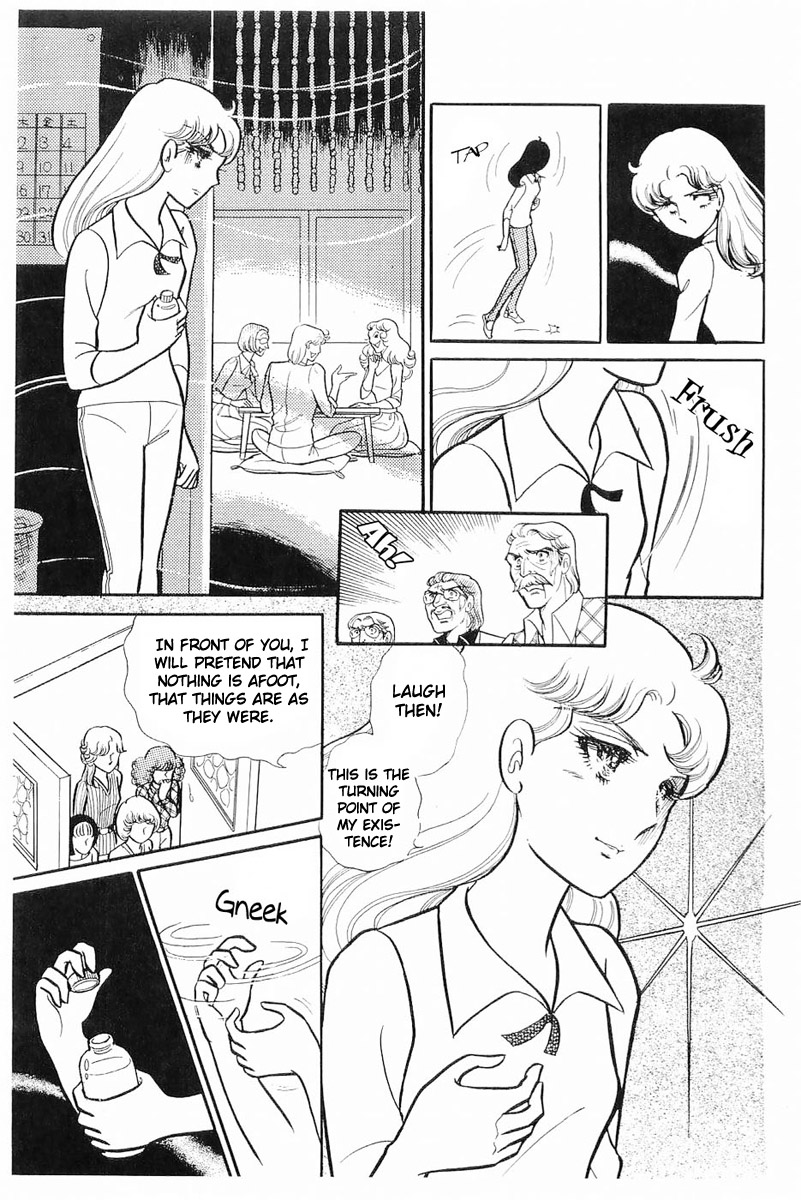 Read Glass Mask Manga Online