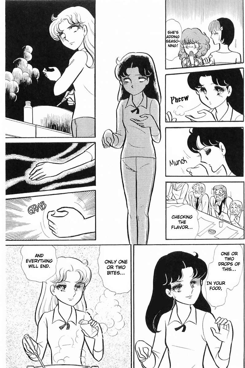 Read Glass Mask Manga Online