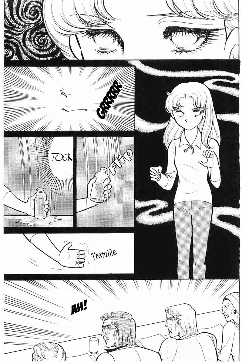 Read Glass Mask Manga Online