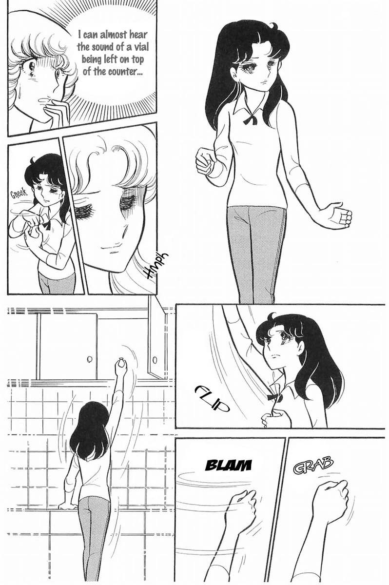 Read Glass Mask Manga Online