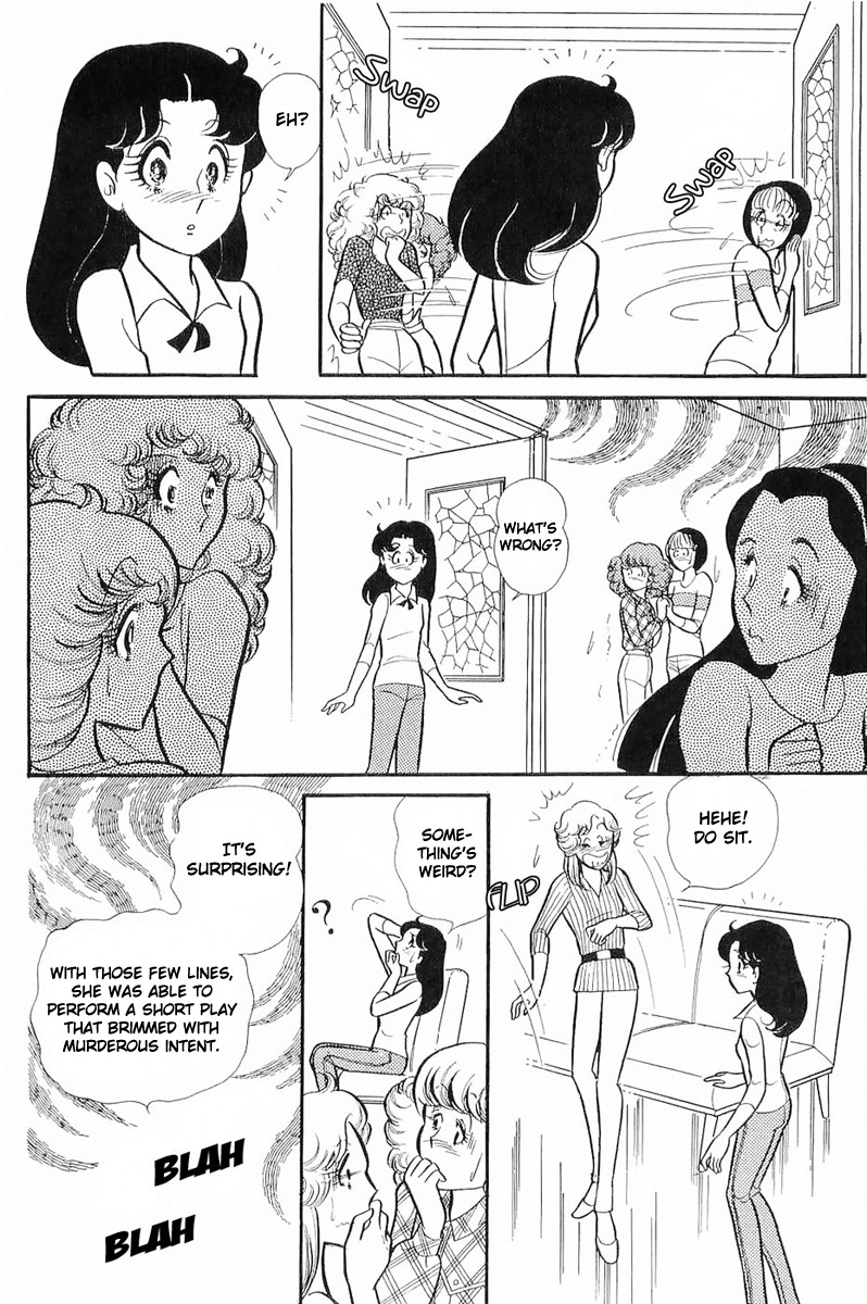Read Glass Mask Manga Online