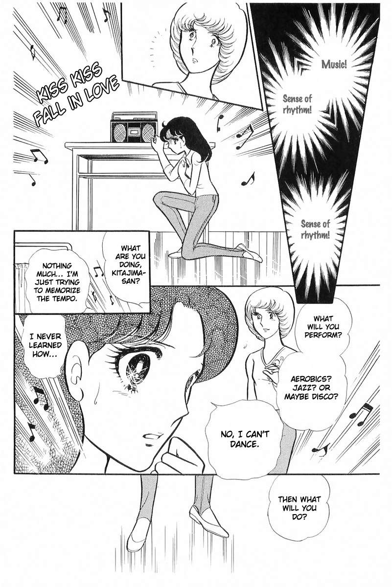 Read Glass Mask Manga Online