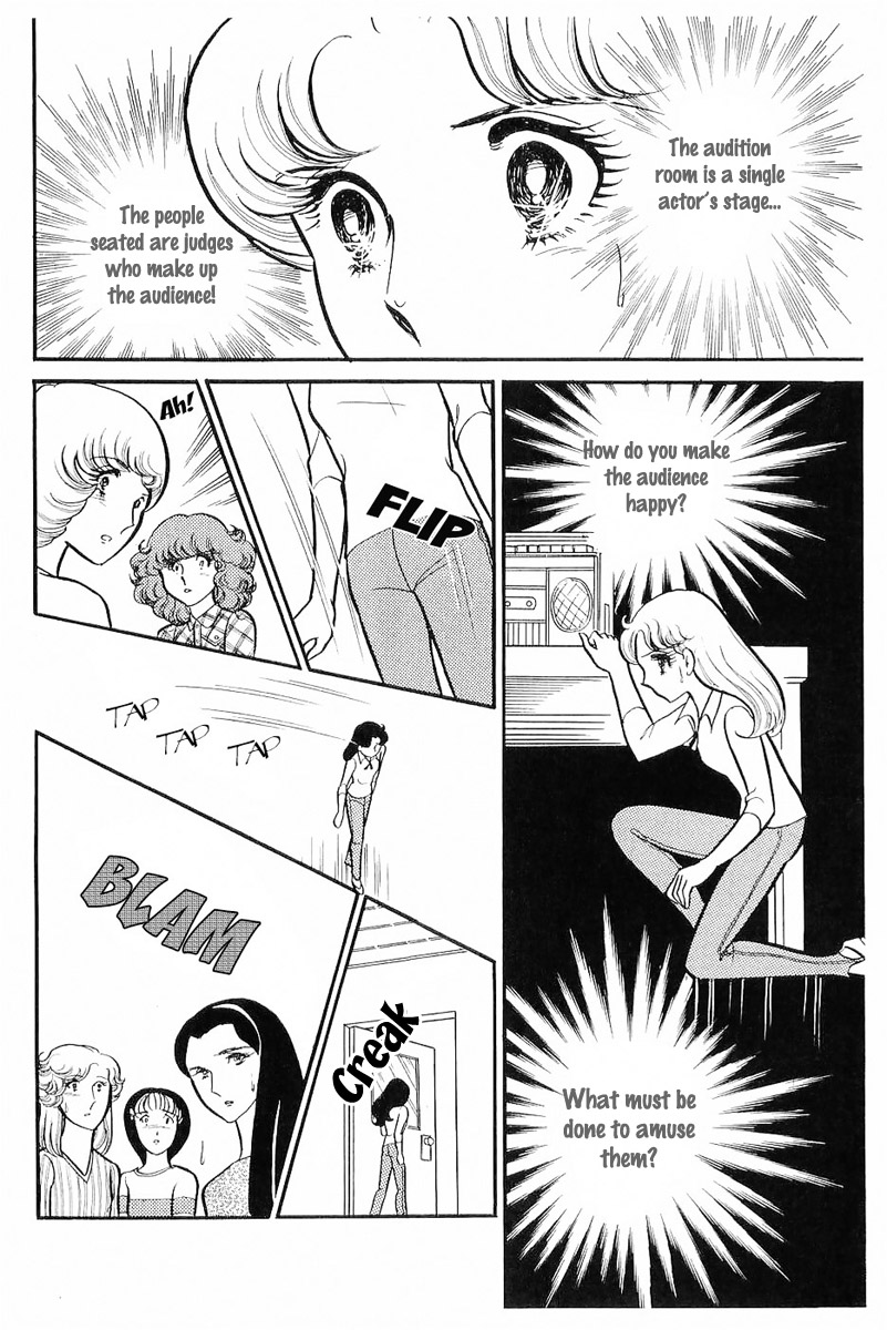 Read Glass Mask Manga Online