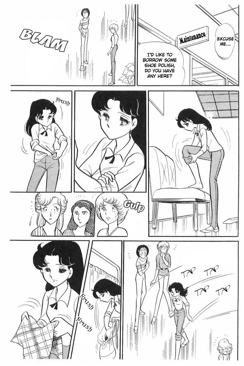 Read Glass Mask Manga Online