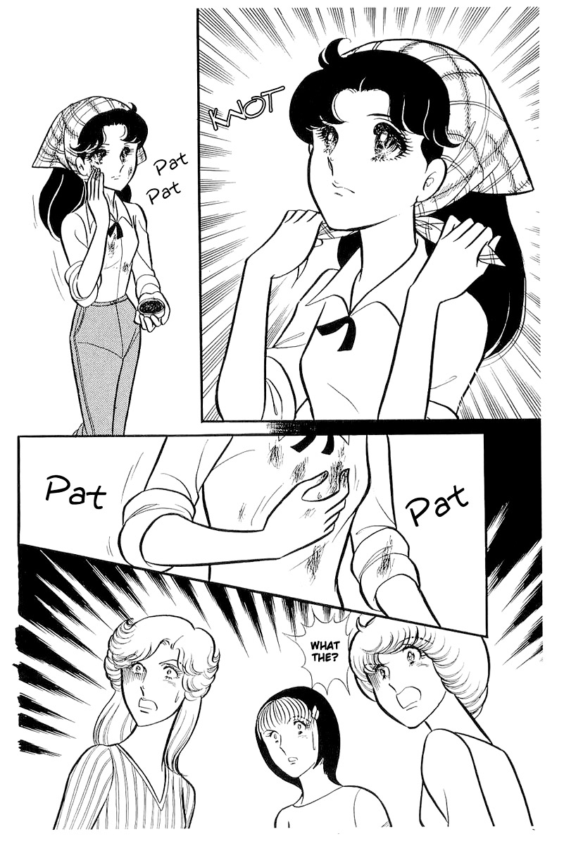 Read Glass Mask Manga Online